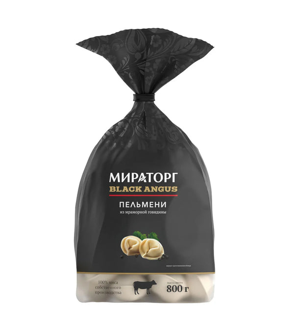 Black Angus Marbled Beef Dumplings Miratorg 800g