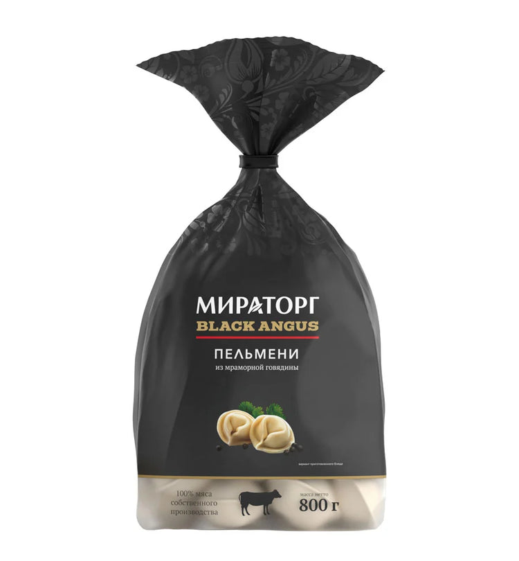 Black Angus Marbled Beef Dumplings Miratorg 800g