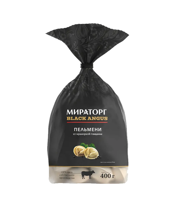 Black Angus marbled beef dumplings