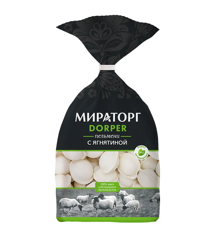 Dorper lamb dumplings