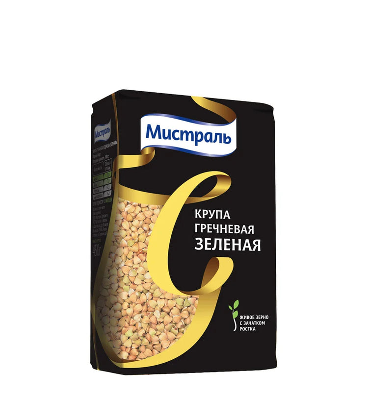 Buckwheat : Selected grain