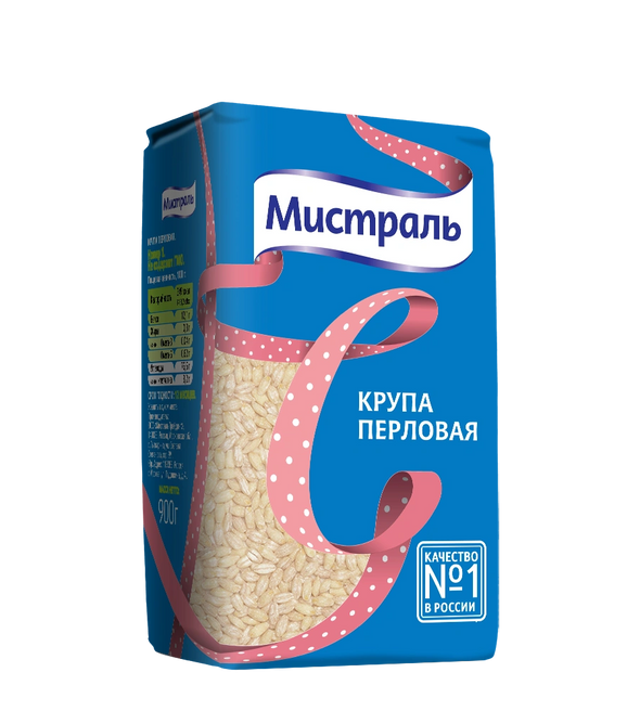 Mistral Pearl Barley