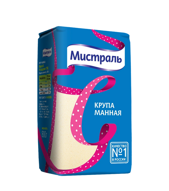 Mistral Semolina