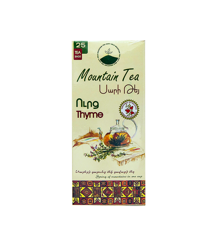 Чай "Mountain Tea" Чабрец