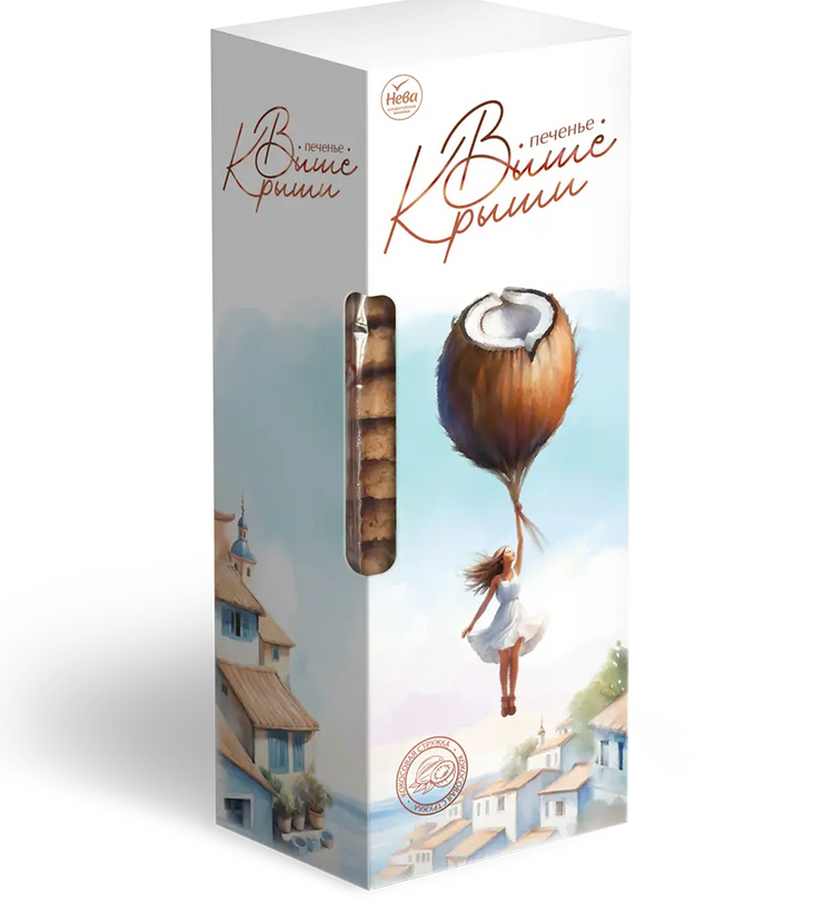 Печенье с кокосовой стружкой «Выше крыши» 200г.