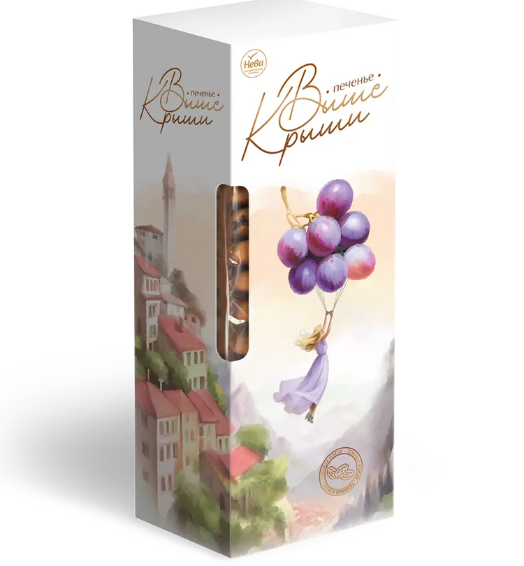 Печенье сдобное с изюмом и апельсиновым вкусом «Выше крыши» 140г.