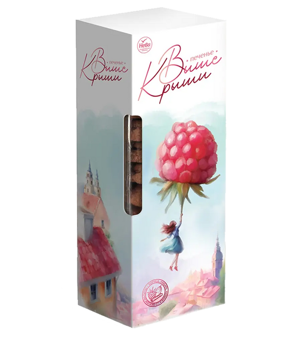 Печенье с пряностями, какао и малиновой начинкой «Выше крыши» 230г.