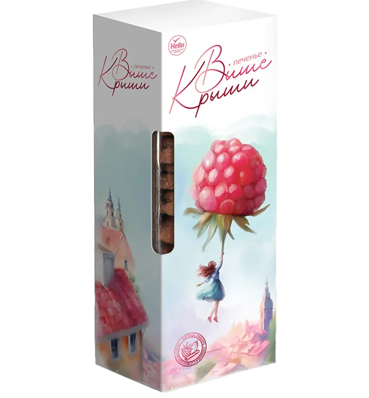 Печенье с пряностями, какао и малиновой начинкой «Выше крыши» 230г.