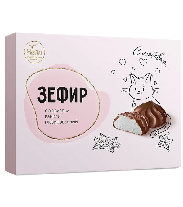 Зефир с ароматом ванили глазированный