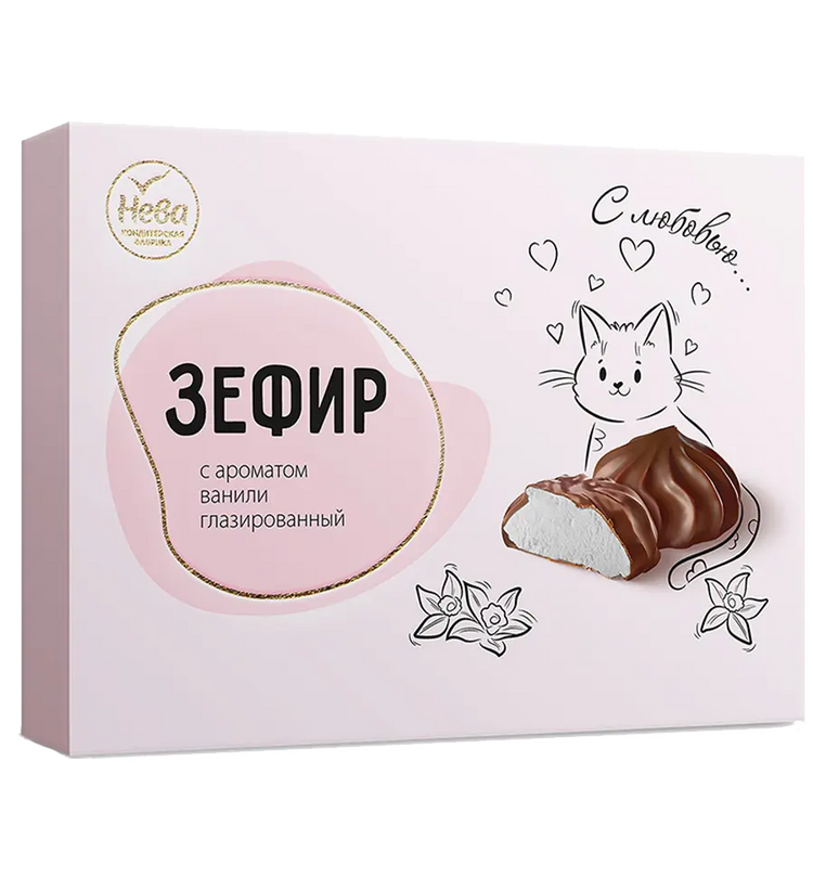 Зефир с ароматом ванили глазированный