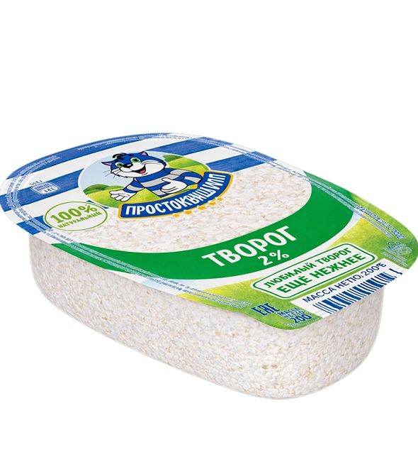 Творог Простоквашино 2% 200г.