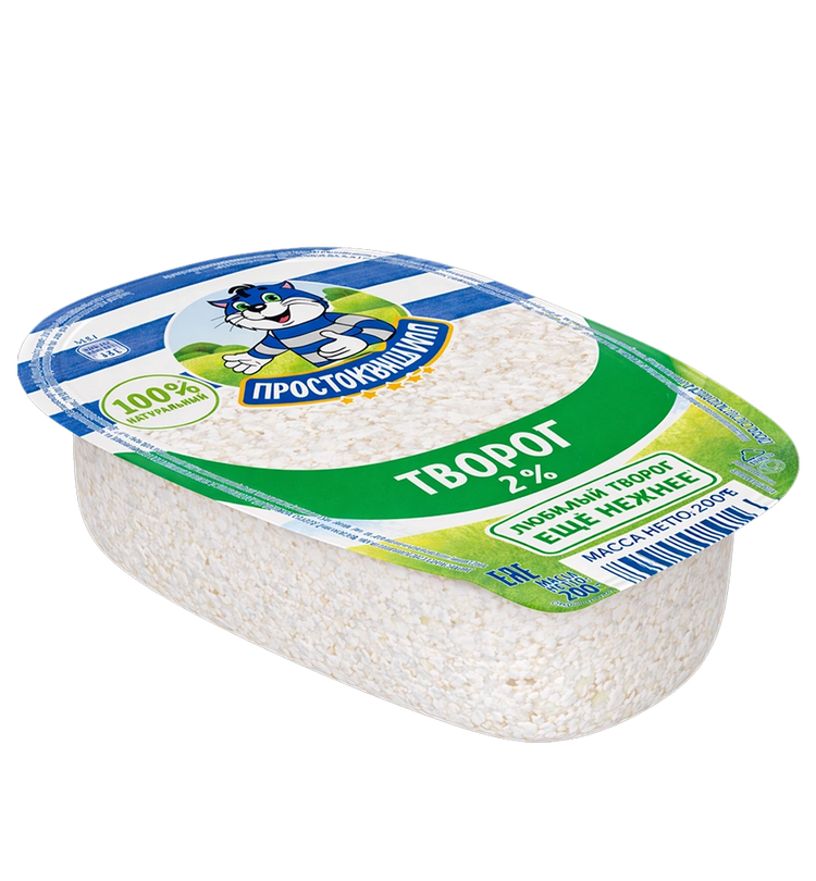 Творог Простоквашино 2% 200г.