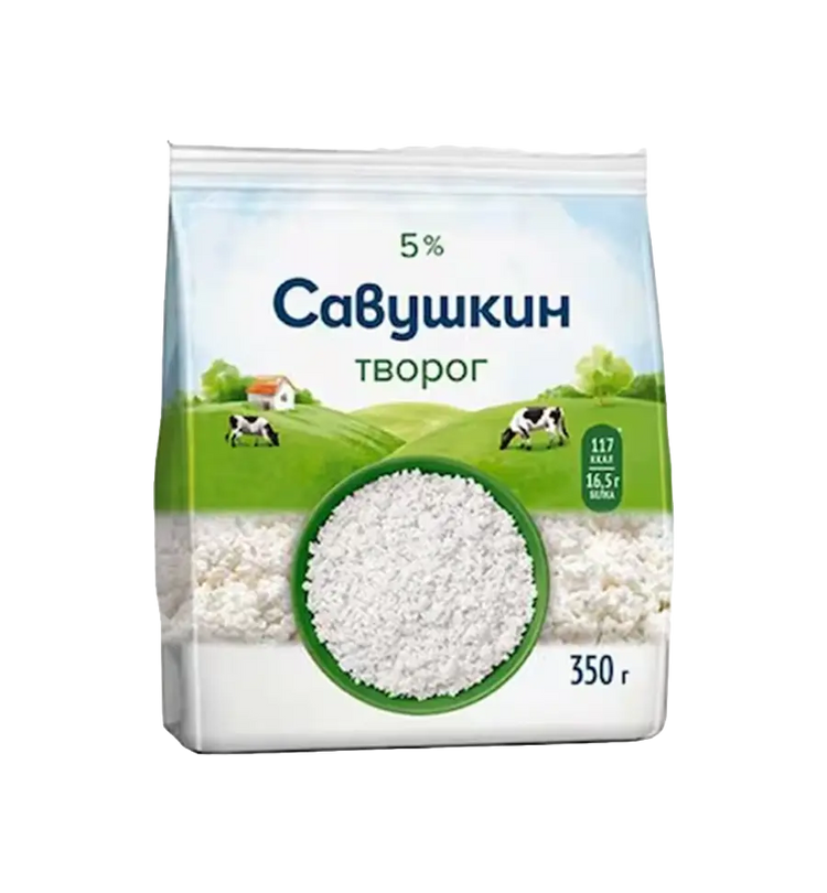 Творог классический "Савушкин" 5% 350г.