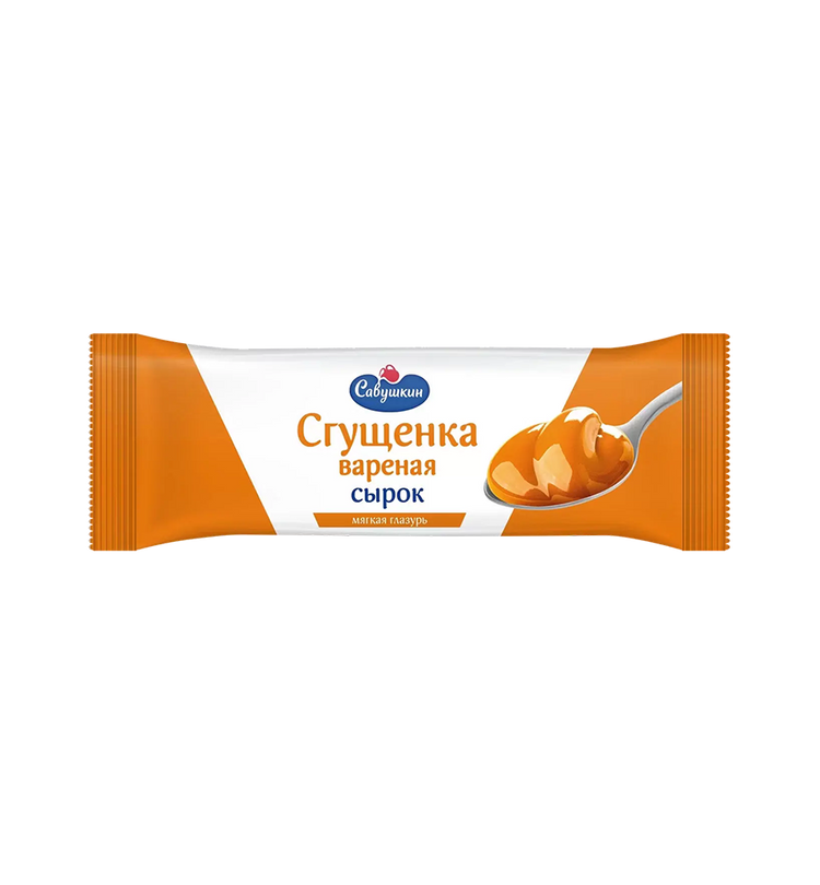 Сырок творожный со сгущенкой