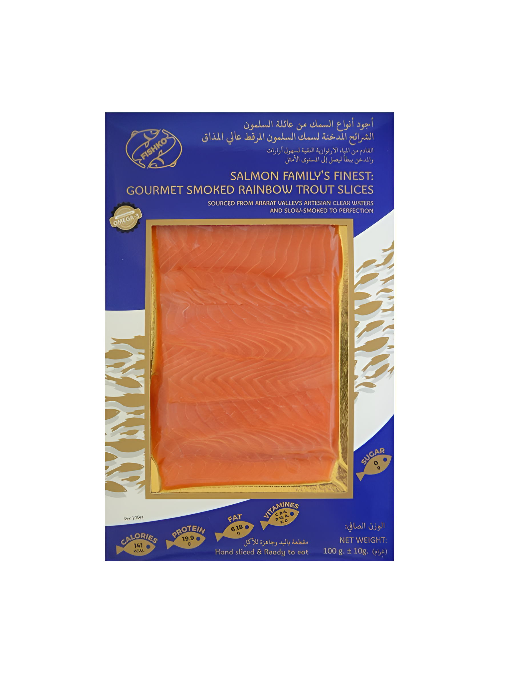 Ломтики копченой форели