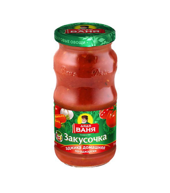 Adjika home style adjarian style