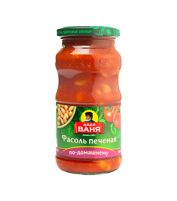 Eggplant garnish Balkan style