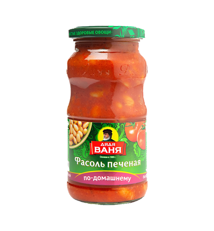 Eggplant garnish Balkan style