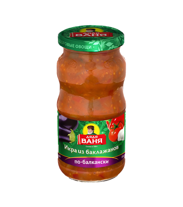 Eggplant garnish Balkan style