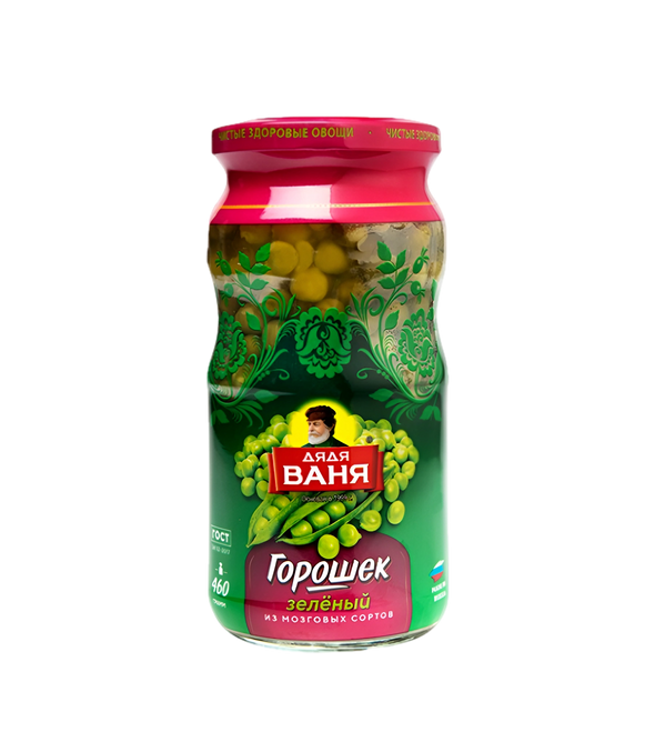 Green peas from brain varieties