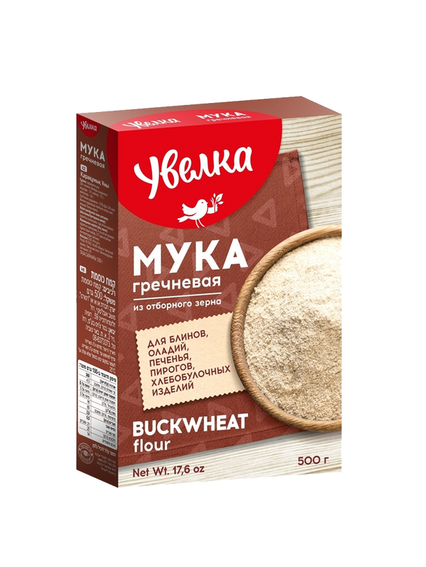 Buckwheat flour of selected grain gastronom.ae