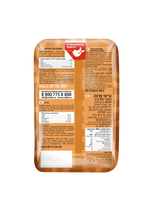 Перловая крупа Увелка