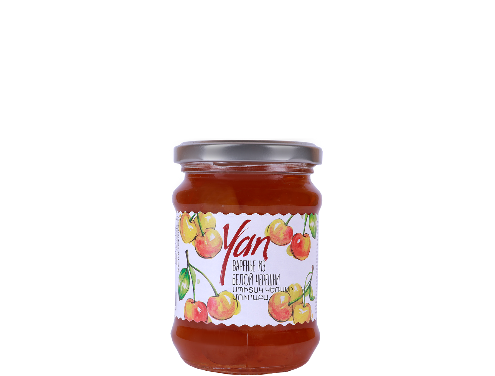 Yan White Cherry Jam