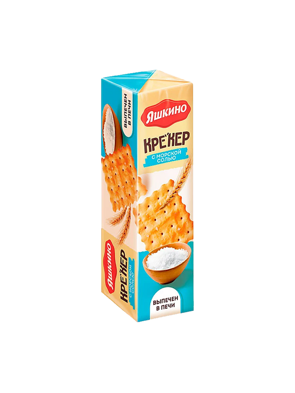 Sea salt cracker gastronom.ae