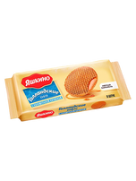 Dutch waffles with caramel filling