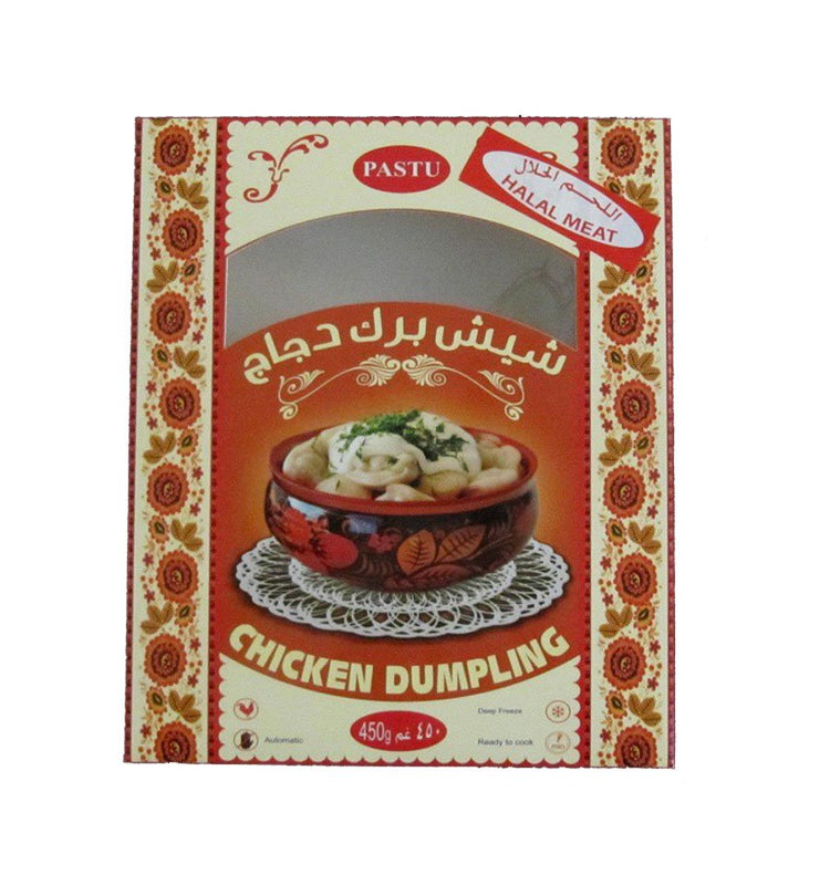 Пельмени куриные