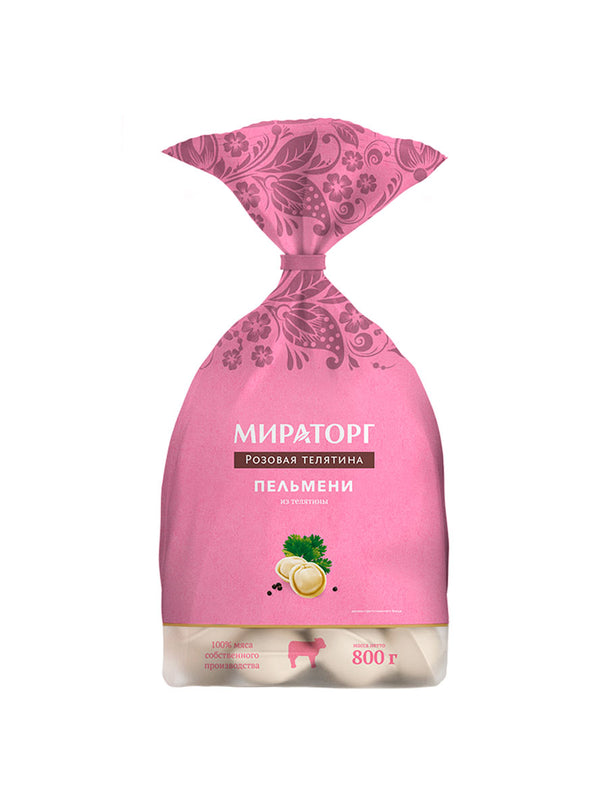 Veal dumplings gastronom.ae