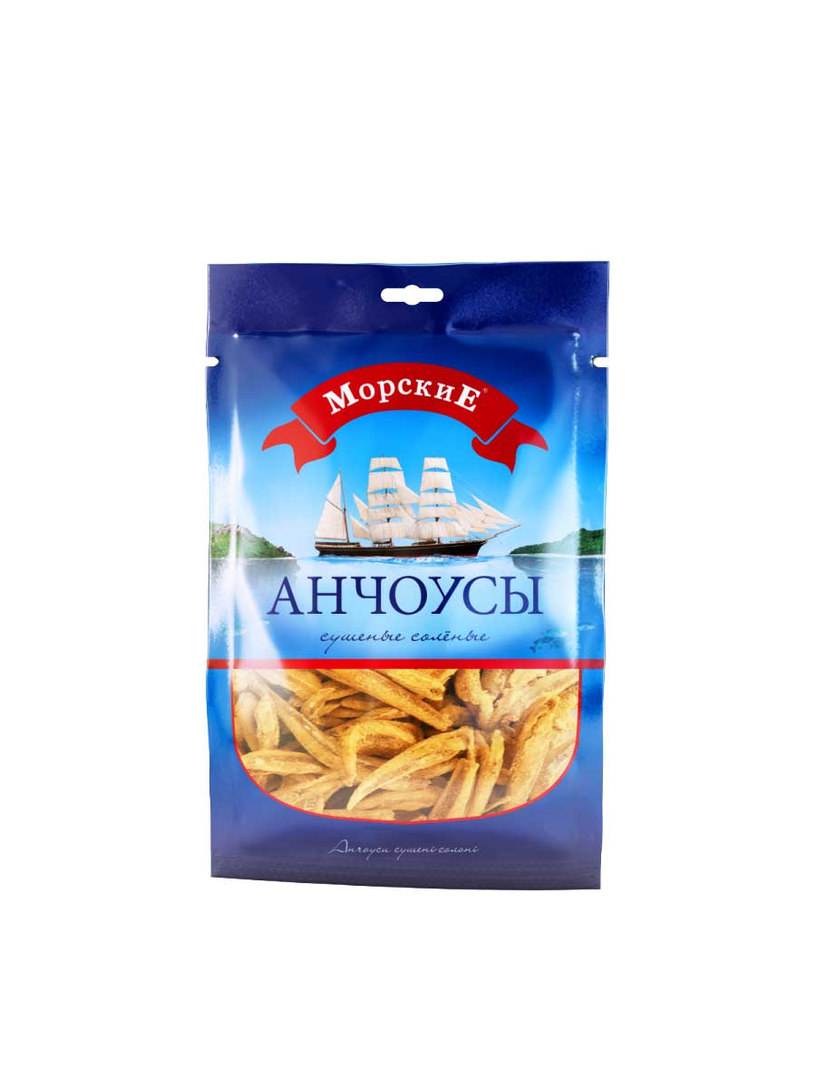 Dried anchovies