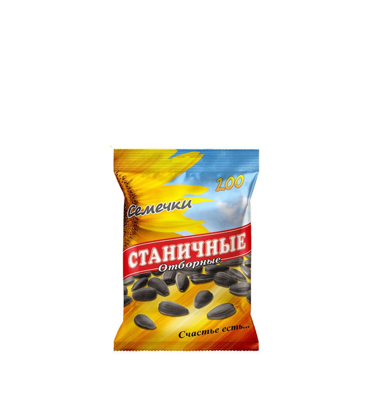 Seeds of Stanichnye Selected