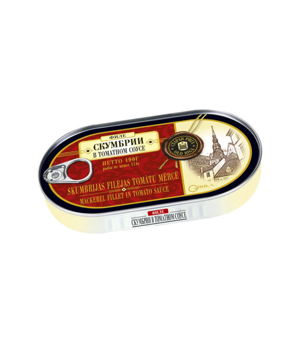 Canned fish – gastronom.ae