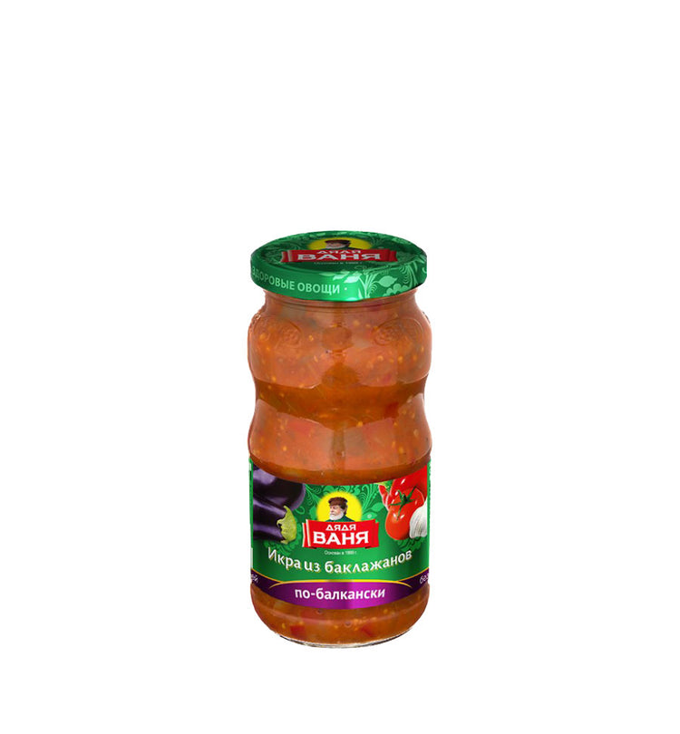 Икра из Баклажанов по Балкански