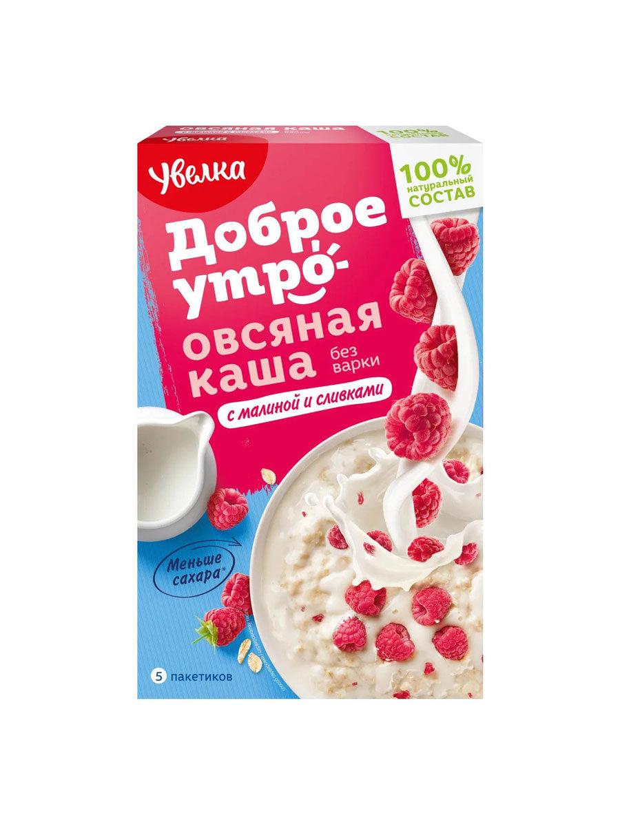 Oatmeal with raspberries and cream