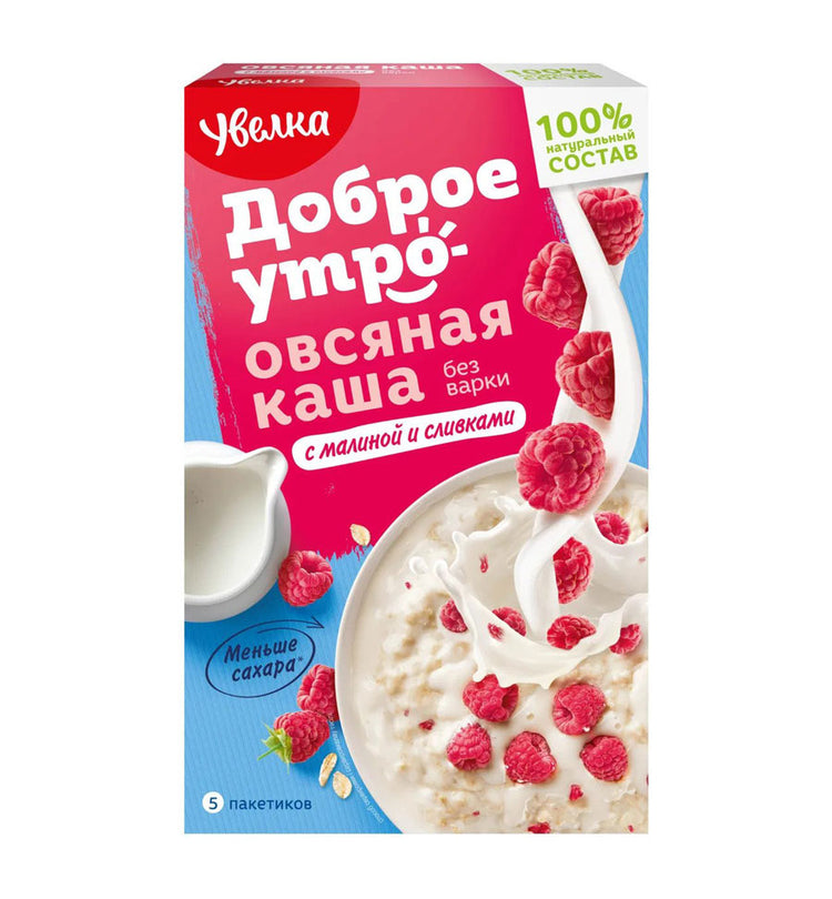 Овсяная каша малиной и сливками