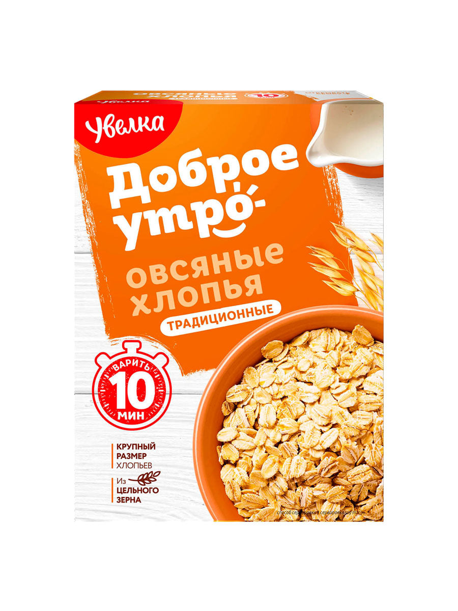 Traditional oat flakes