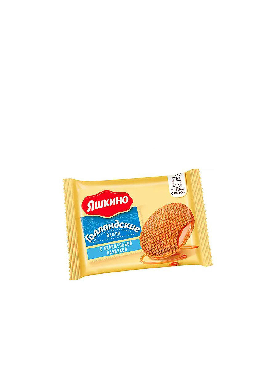 Wafers chocolate