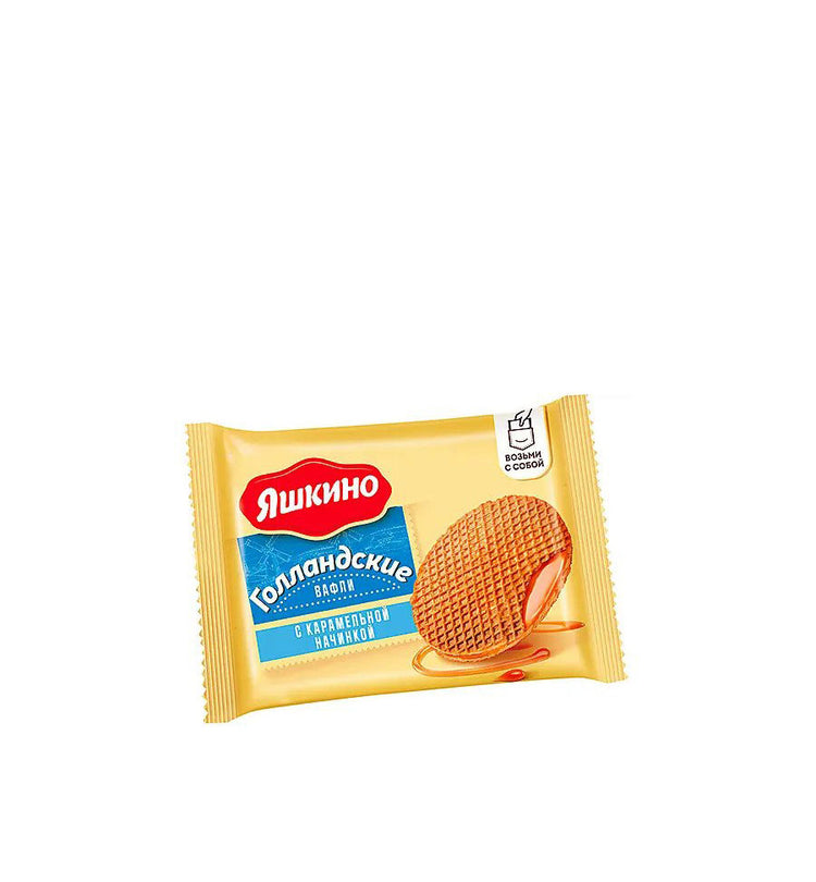 Wafers chocolate